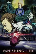 Watch Garo: Vanishing Line 123moviesFree