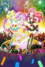 Watch Pri Para 123moviesFree