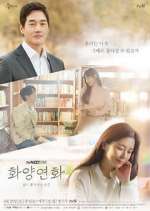 Watch When My Love Blooms 123moviesFree