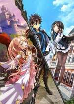 Watch I Got a Cheat Skill in Another World and Became Unrivaled in the Real World, Too 123moviesFree