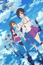 Watch Shin Sekai Yori 123moviesFree