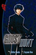 Watch Ghost Hunt 123moviesFree