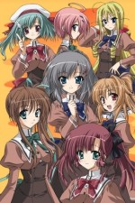 Watch Akane-Iro ni somaru saka 123moviesFree