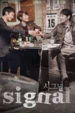 Watch Signal 123moviesFree