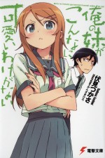 Watch Oreimo 123moviesFree