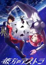 Watch Astra Lost in Space 123moviesFree