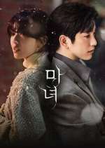 Watch The Witch 123moviesFree