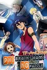 Watch Phi Brain - Kami no Puzzle 123moviesFree