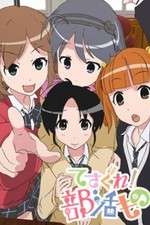 Watch Tesagure! Bukatsumono 123moviesFree