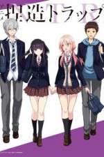 Watch NTR: Netsuzou Trap 123moviesFree