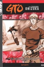 Watch GTO 123moviesFree