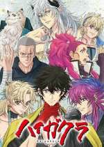 Watch Haigakura 123moviesFree