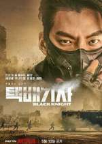 Watch Black Knight 123moviesFree