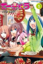 Watch Teekyû 123moviesFree