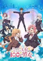 Watch The 100 Girlfriends Who Really, Really, Really, Really, Really Love You 123moviesFree