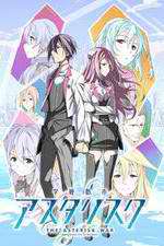 Watch Gakusen Toshi Asterisk 123moviesFree
