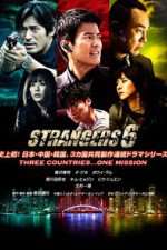 Watch Strangers 6 123moviesFree