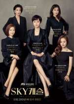 Watch Sky Castle 123moviesFree