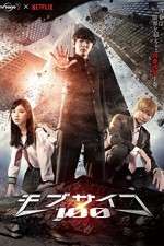 Watch Mob Psycho 100 123moviesFree