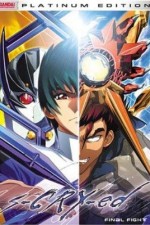 Watch Scryed 123moviesFree