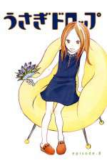 Watch Usagi Drop 123moviesFree