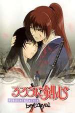 Watch Rurouni Kenshin: Tsuiokuhen 123moviesFree