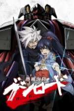 Watch Neppuu Kairiku Bushi Road 123moviesFree