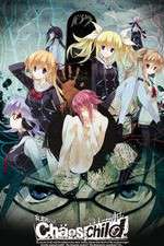 Watch Chaos;Child 123moviesFree