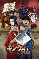 Watch Kingdom (JP) 123moviesFree