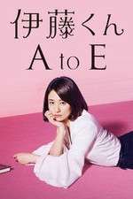 Watch The Many Faces of Ito 123moviesFree