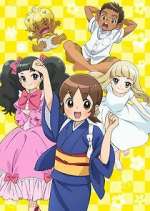 Watch Wakaokami wa Shougakusei! 123moviesFree