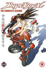 Watch Rideback 123moviesFree
