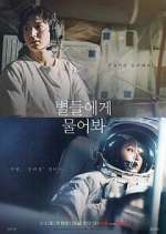 Watch When the Stars Gossip 123moviesFree