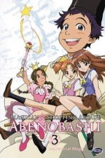 Watch Magical Shopping Arcade Abenobashi 123moviesFree