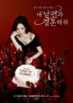 Watch Marry My Husband 123moviesFree