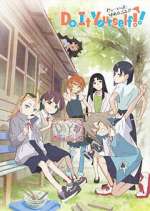 Watch Do It Yourself! 123moviesFree