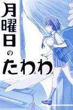 Watch Tawawa on Monday 123moviesFree