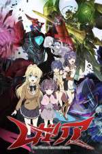 Watch Regalia The Three Sacred Stars 123moviesFree