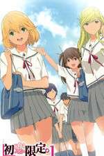 Watch Hatsukoi Limited 123moviesFree