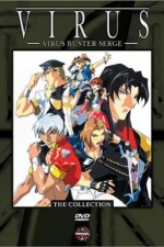 Watch Virus Buster Serge 123moviesFree
