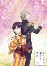 Watch My Happy Marriage 123moviesFree