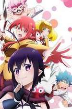 Watch Renai Boukun 123moviesFree