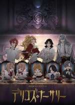 Watch Delico's Nursery 123moviesFree