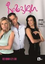 Watch Liaisons 123moviesFree