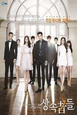 Watch Heirs 123moviesFree