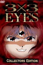 Watch 3x3 Eyes (special) 123moviesFree
