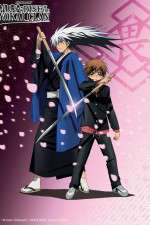 Watch Nurarihyon no Mago 123moviesFree