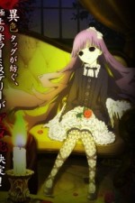 Watch Shiki 123moviesFree