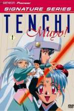 Watch Tenchi Muyô Ryô Ôki 123moviesFree
