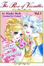 Watch The Rose of Versailles 123moviesFree